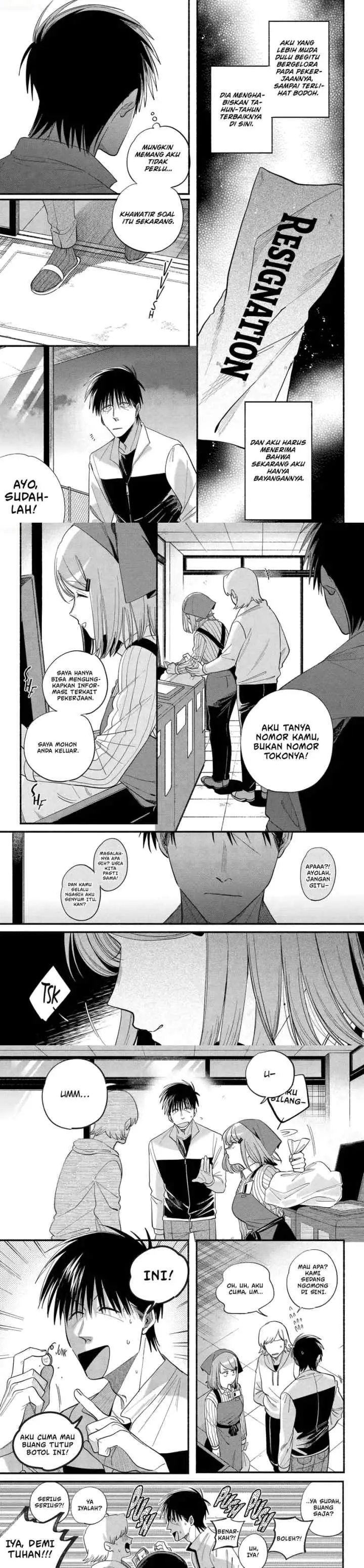 A Story About Smoking at the Back of the Supermarket chapter 50 halaman 4