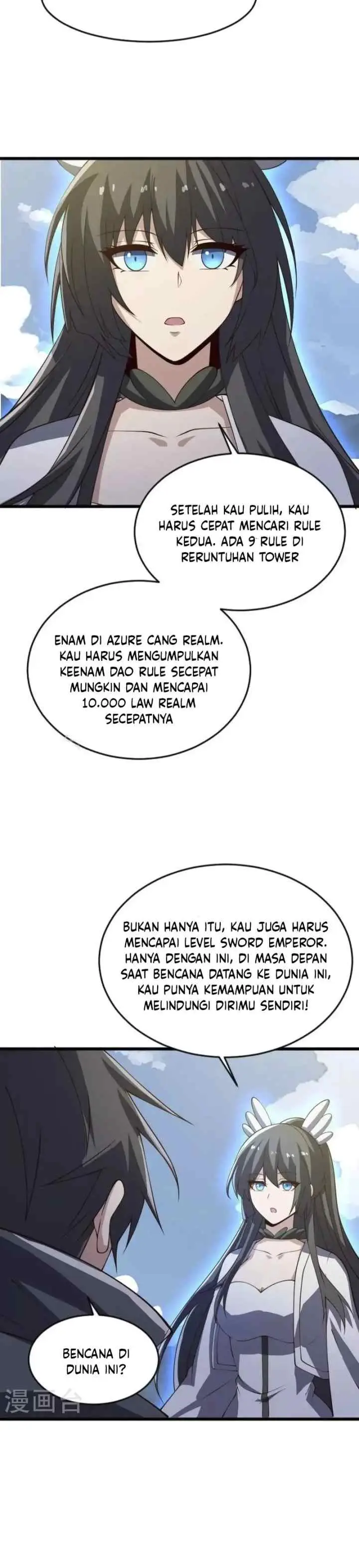 Domination One Sword chapter 241 halaman 10