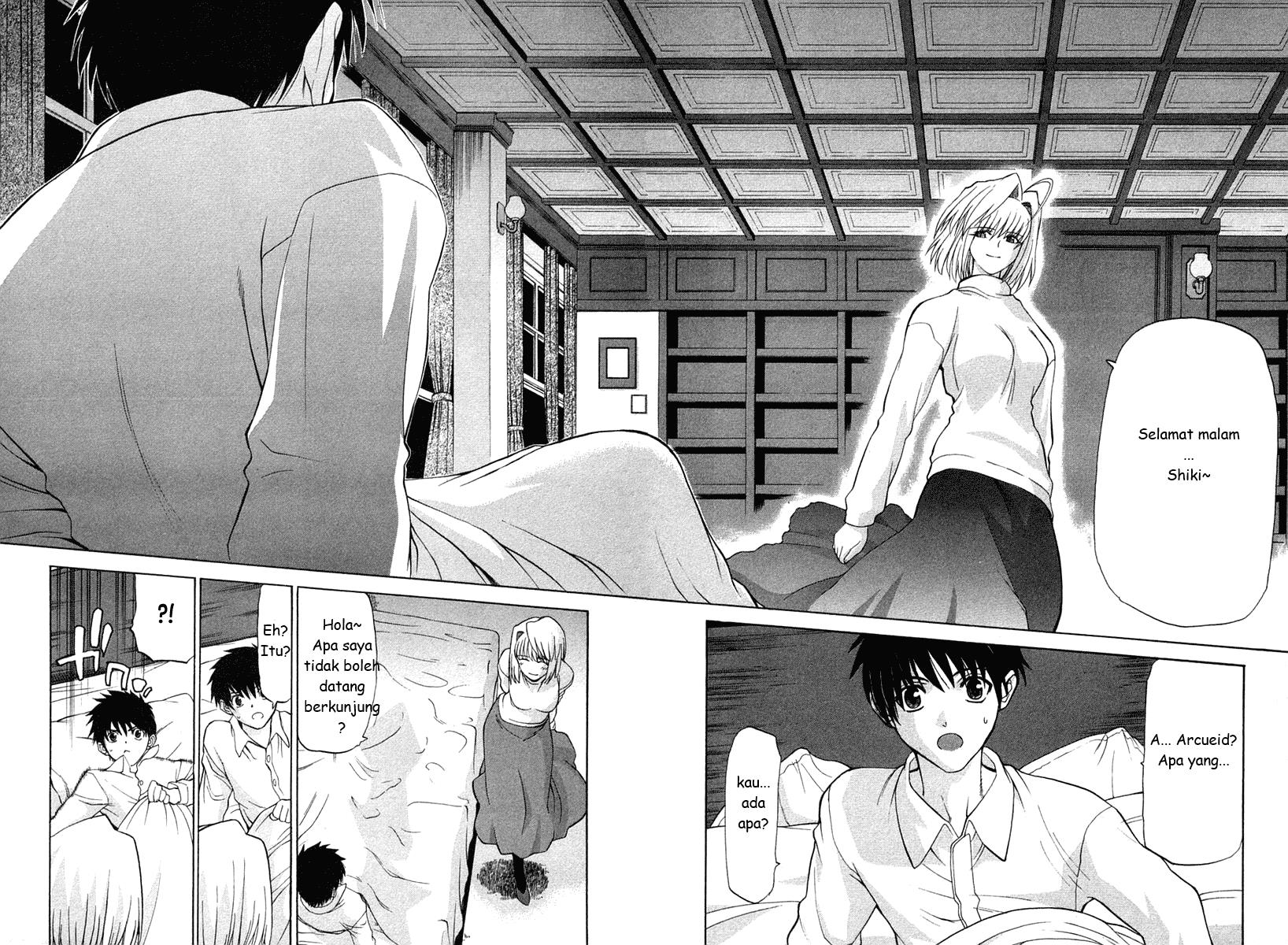 Shingetsutan Tsukihime chapter 17 halaman 26