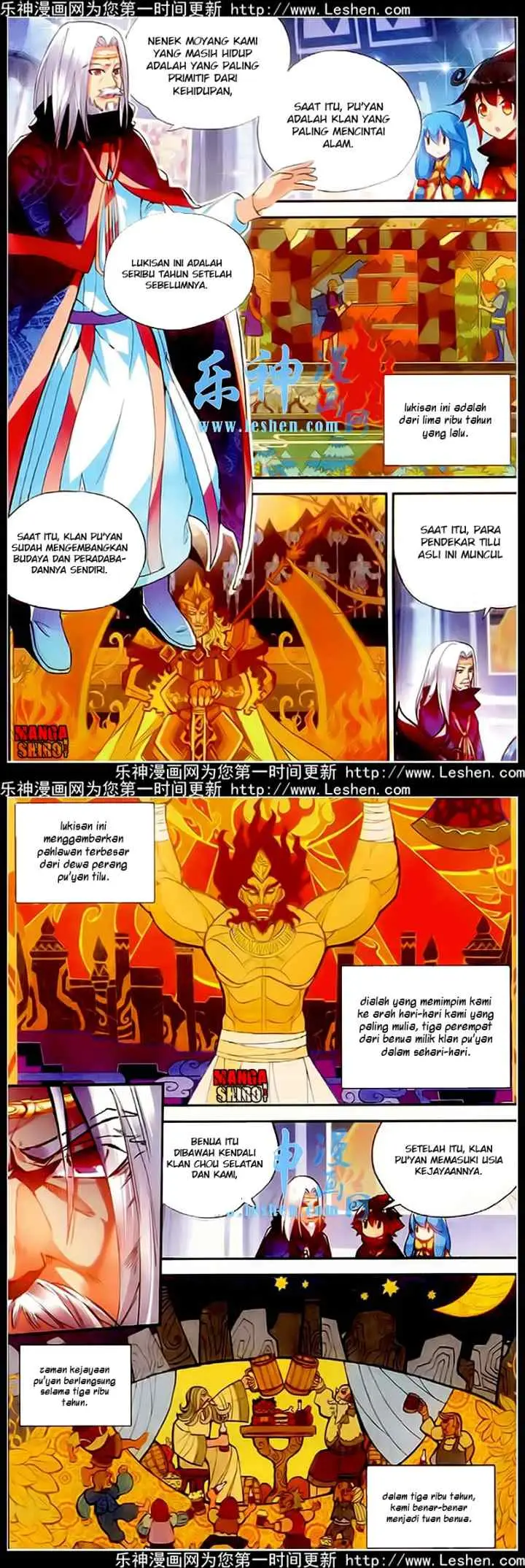 Good Reaper chapter 37 halaman 10