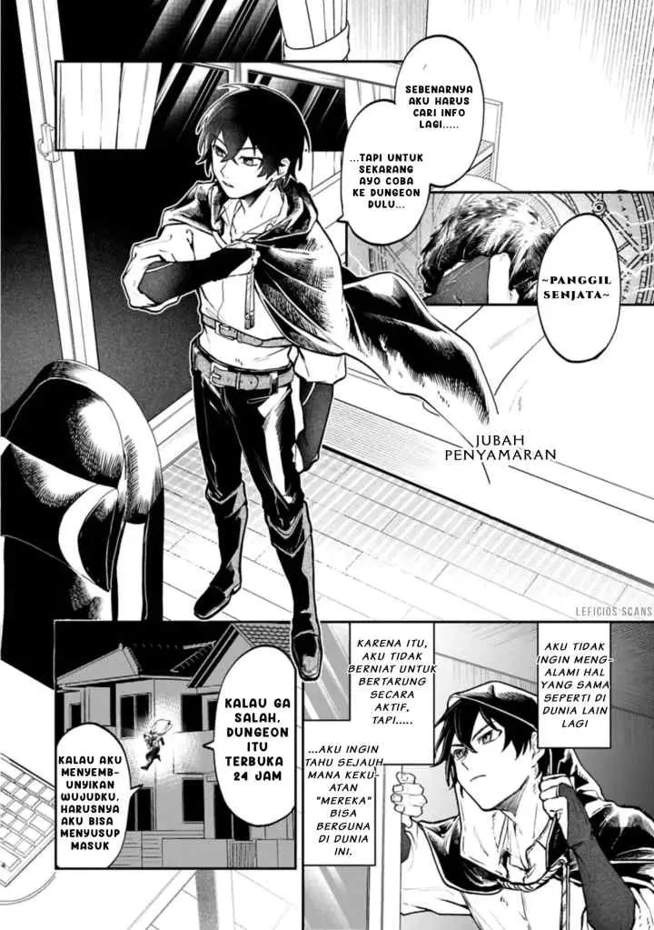 Isekai Summoner, Shinwa no Kaibutsu-tachi to Gendai de Musou suru: Uragirareta Moto Eiyuu wa, Aikasaname na Nakama to Heiwa ni Kurashitai chapter 2.1 halaman 4