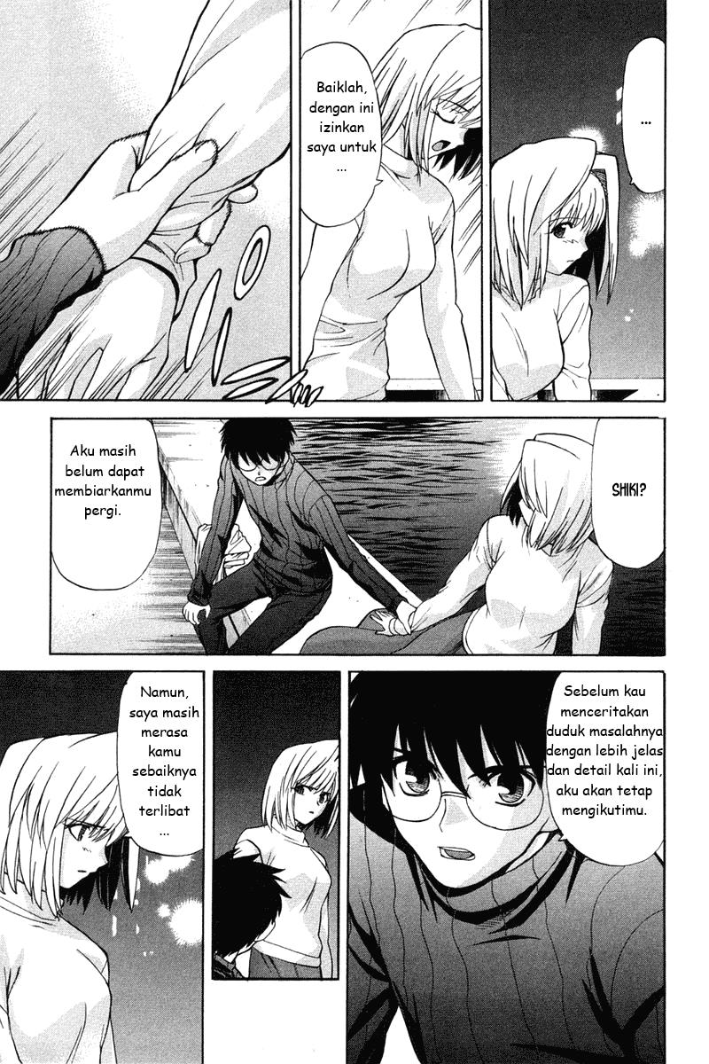 Shingetsutan Tsukihime chapter 19 halaman 25