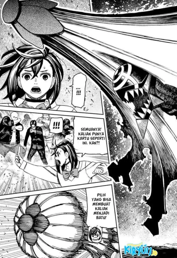 DANDADAN chapter 149 halaman 5