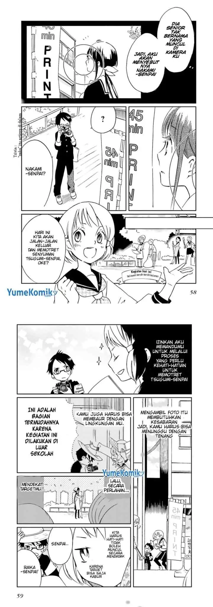 Koi no Torikata chapter 3 halaman 4