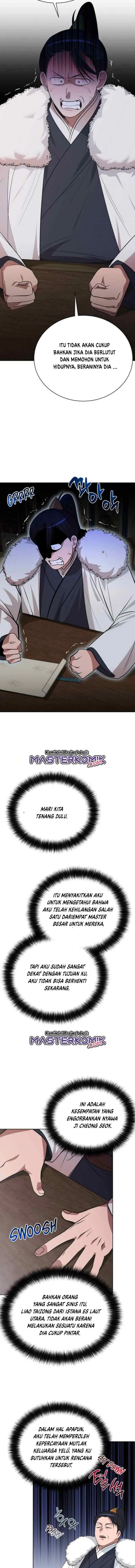 Fire Dragon King chapter 52 halaman 13