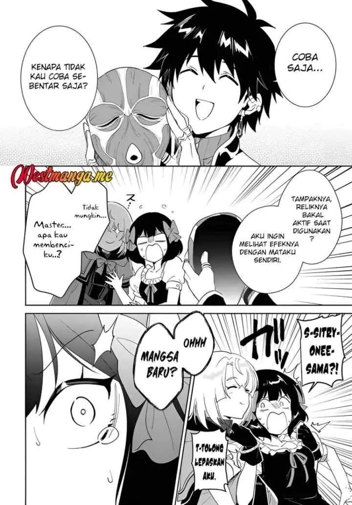 Nageki no Bourei wa Intai Shitai - Saijiyaku Hanta ni Yoru Saikiyou Patei Ikusei Jutsu chapter 59.2 halaman 7