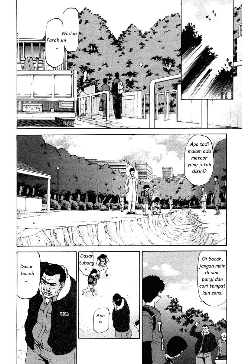 Shingetsutan Tsukihime chapter 16 halaman 4