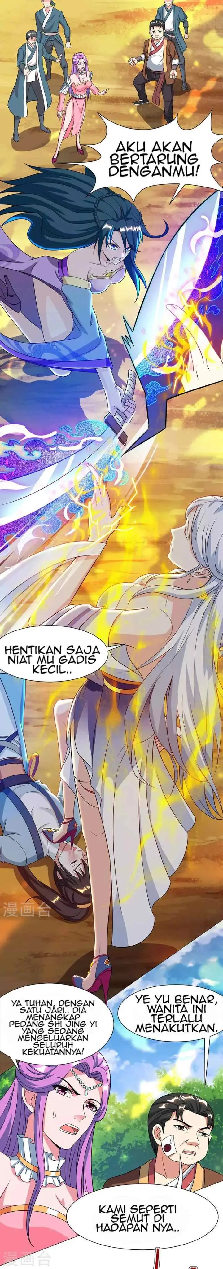 Dushi Xiaoyao chapter 119 halaman 5