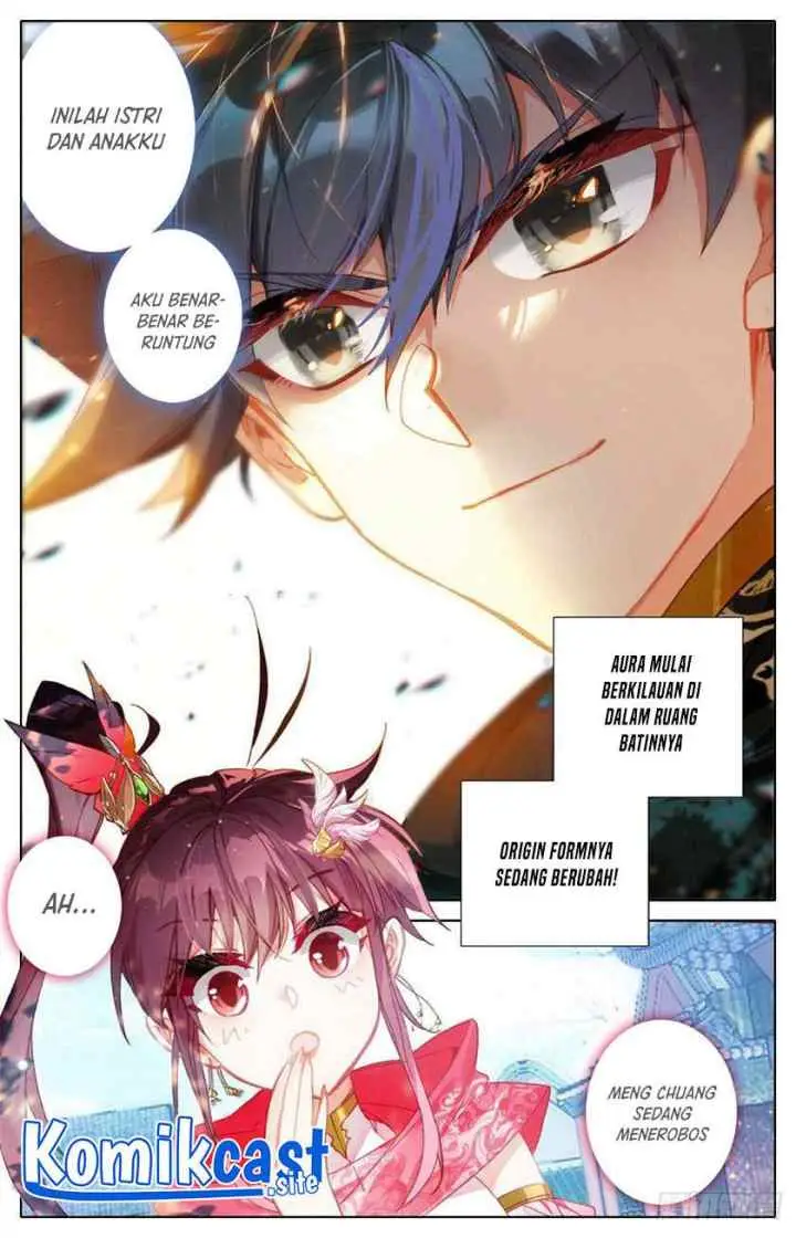 Cang Yuantu chapter 124 halaman 16