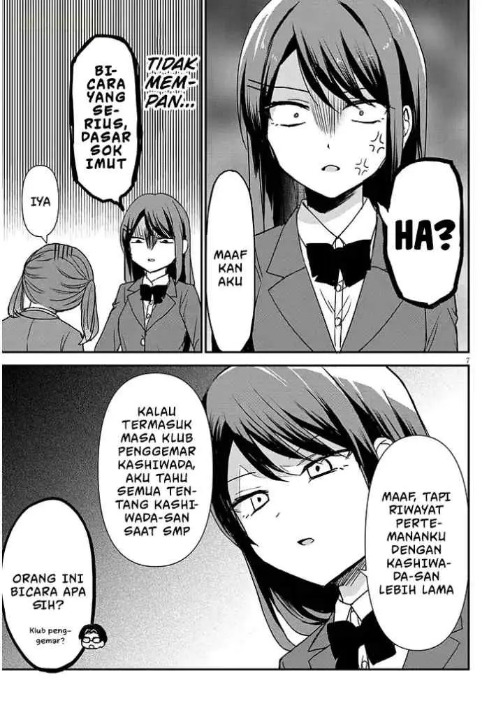 Kao ni Denai Kashiwada-san to Kao ni Deru Oota-kun + chapter 32 halaman 8