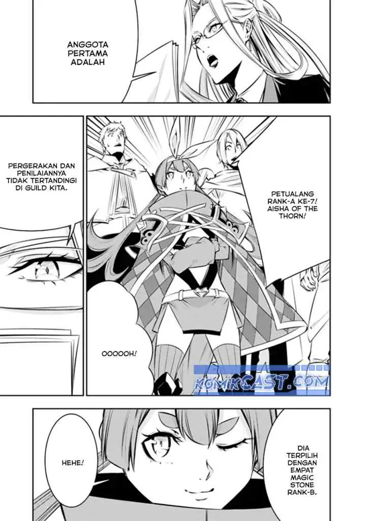 Shijou Saikyou no Mahou Kenshi, F Rank Boukensha ni Tensei Suru chapter 122 halaman 4
