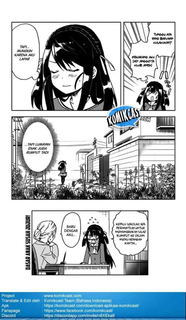 Saguri-chan Tankentai chapter 16 halaman 19