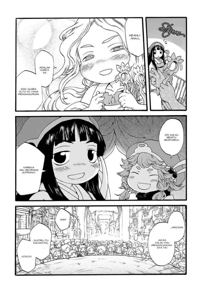 Hakumei to Mikochi chapter 2 halaman 16