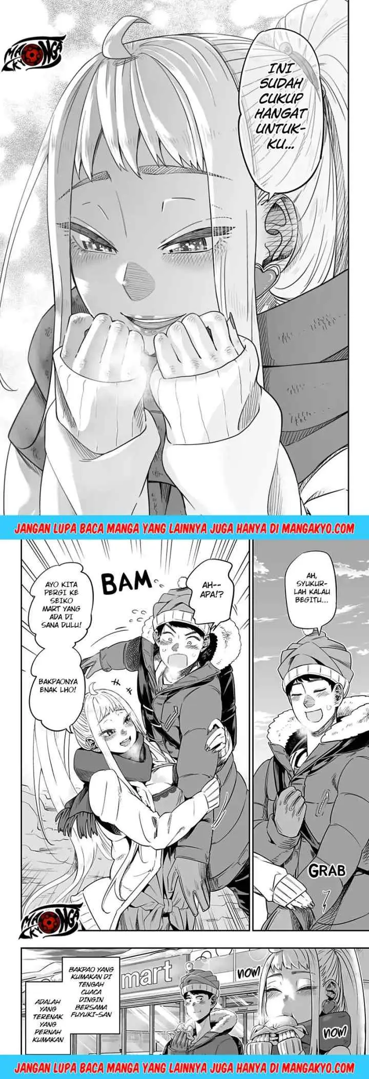 Dosanko Gyaru Is Mega Cutei chapter 2 halaman 12