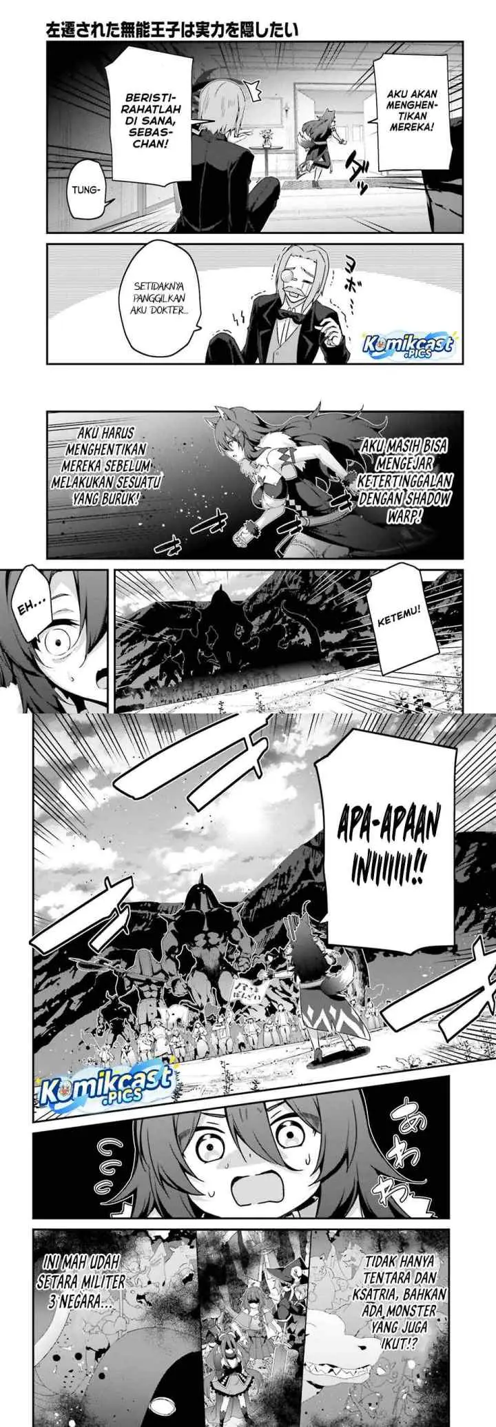 The Incompetent Prince Who Has Been Banished Wants To Hide His Abilities chapter 35 halaman 4