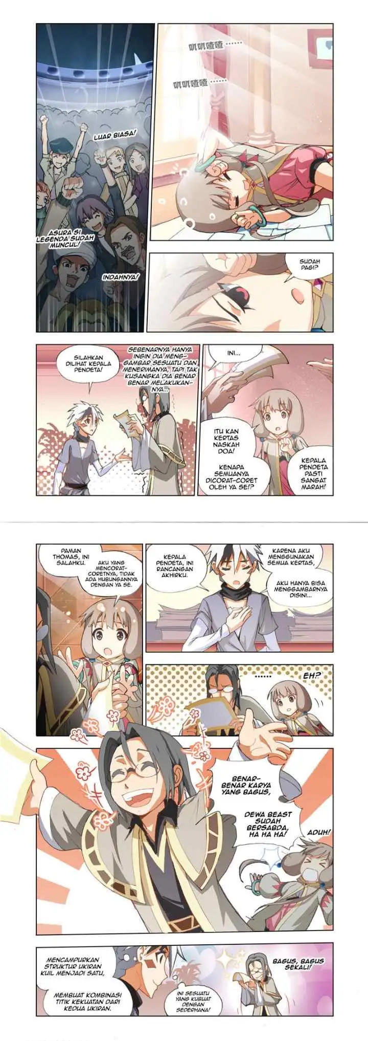 The Great Conqueror chapter 3 halaman 12