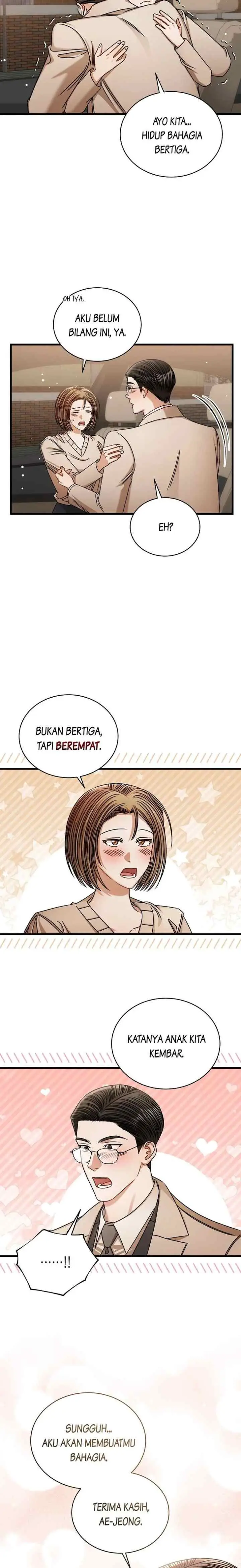 I Confessed To The Boss chapter 94 halaman 19