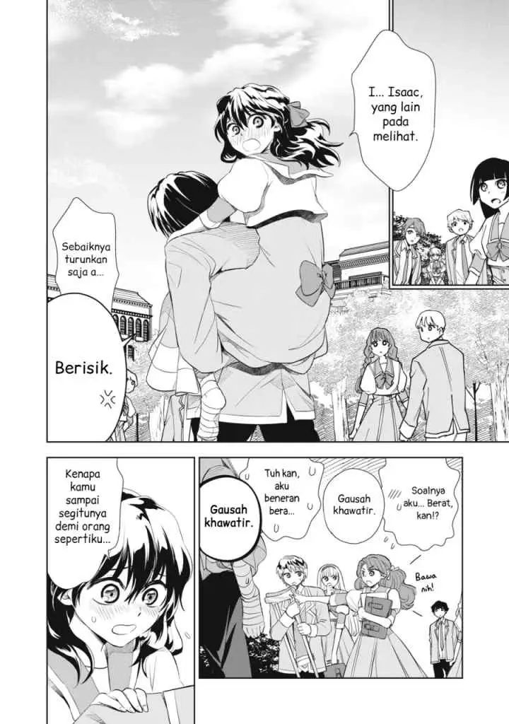 Tada Shizuka ni Kiesaru Tsumorideshita chapter 3.1 halaman 19