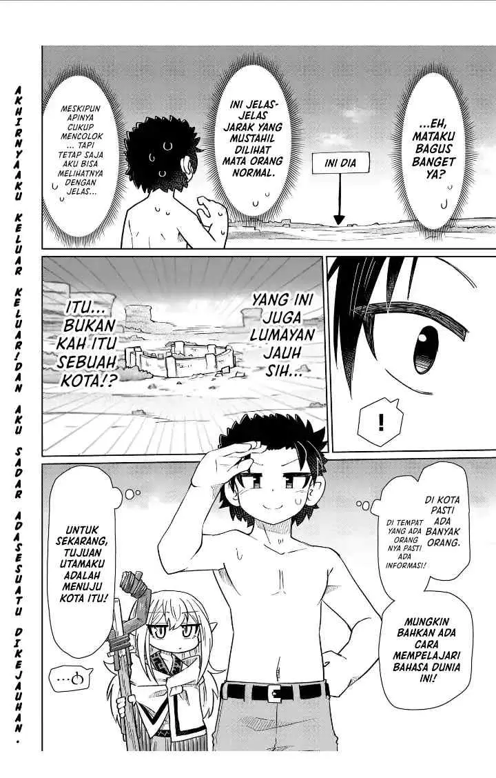Nani mo Wakaranai chapter 5 halaman 11