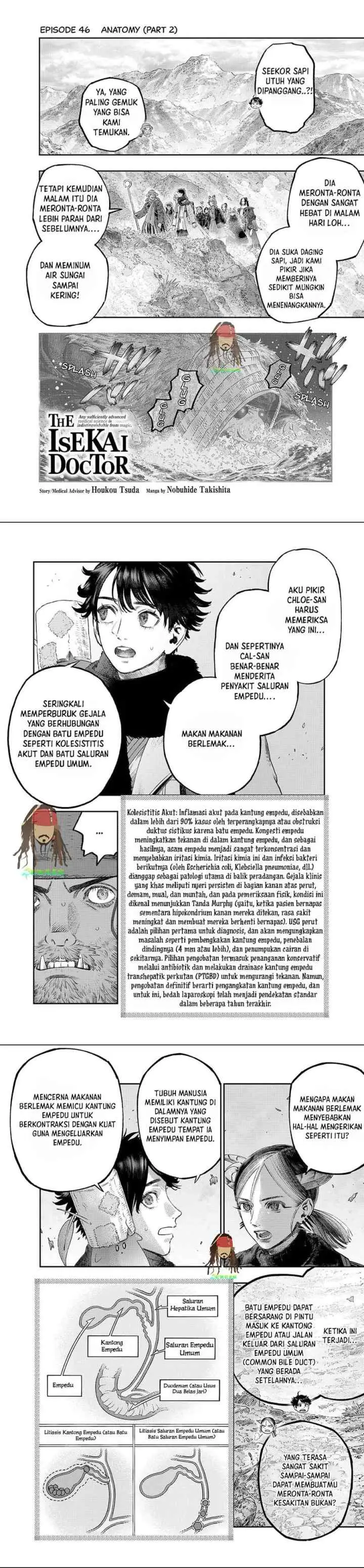 Koudou ni Hattatsu Shita Igaku wa Mahou to Kubetsu ga Tsukanai chapter 46 halaman 9