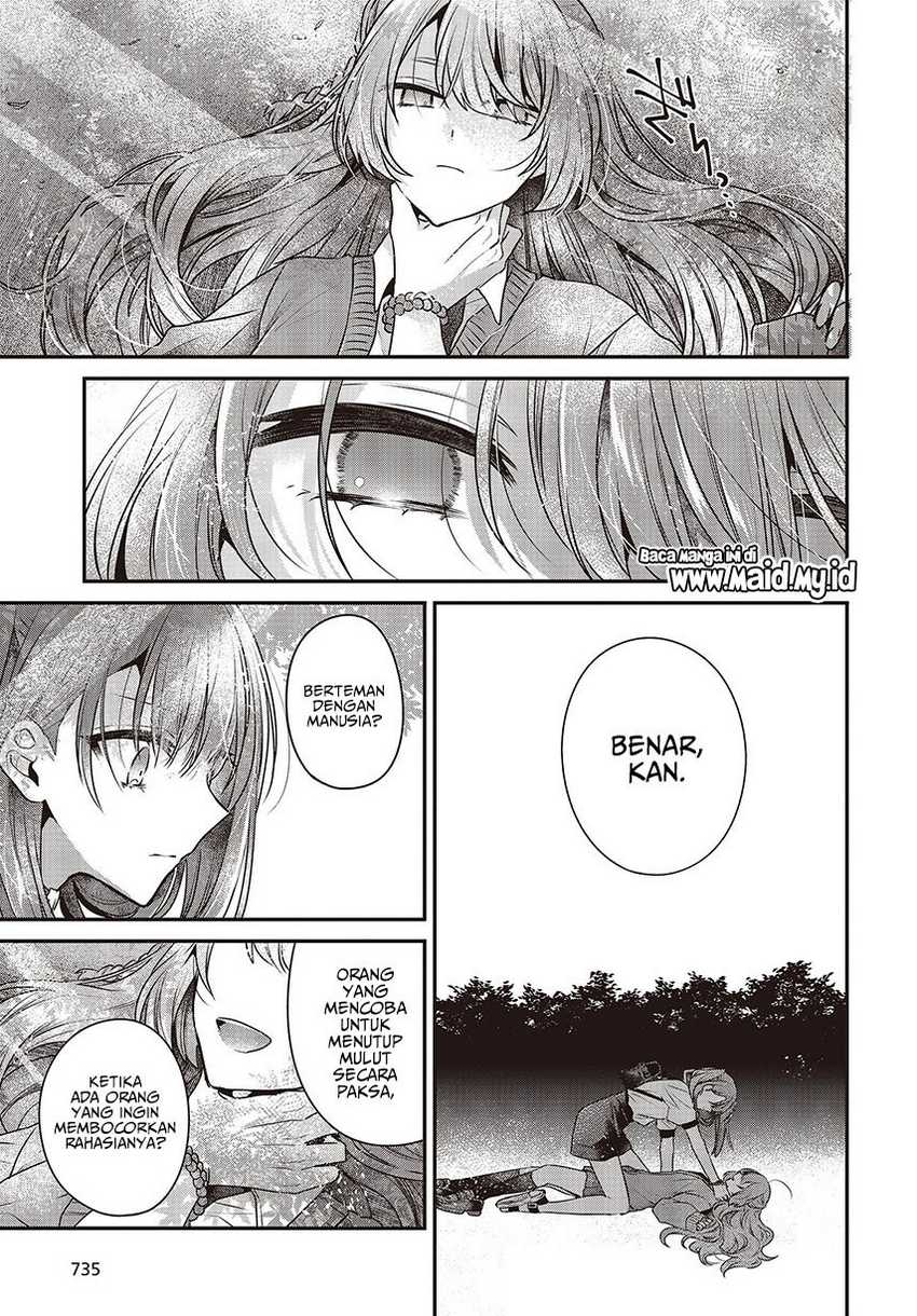 Watashi o Tabetai, Hitodenashi chapter 35 halaman 23