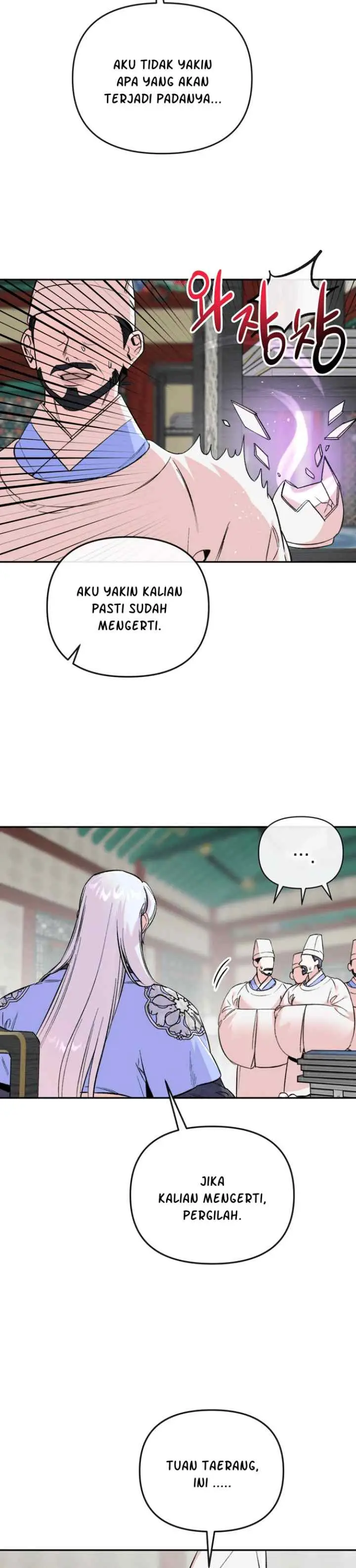 The Pure Heart Of A Monster chapter 46 halaman 10