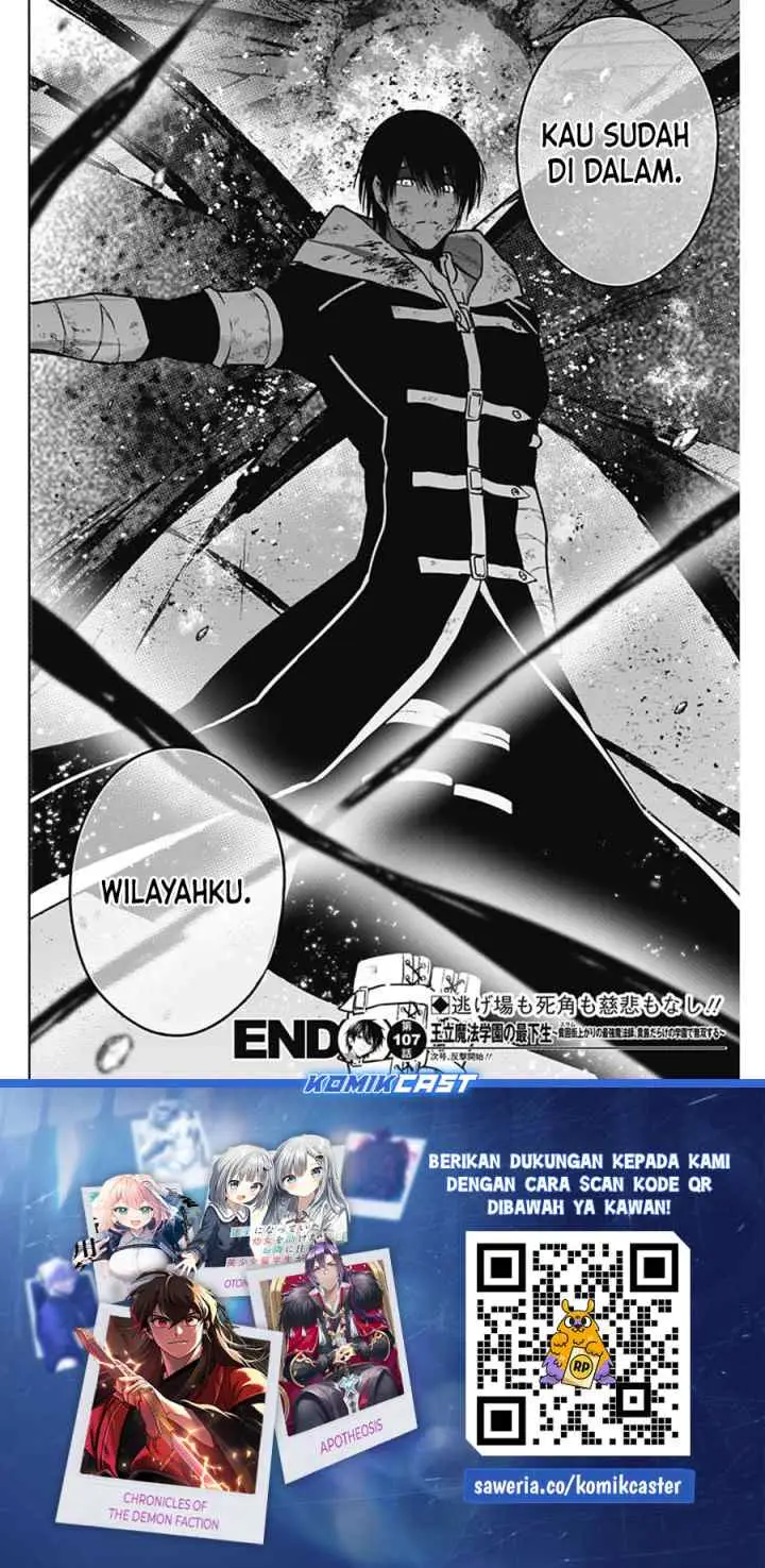 Ouritsu Mahou Gakuen no Saika Sei: Slum Agari no Saikyou Mahoushi, Kizoku darake no Gakuen de Musou suru chapter 107 halaman 18