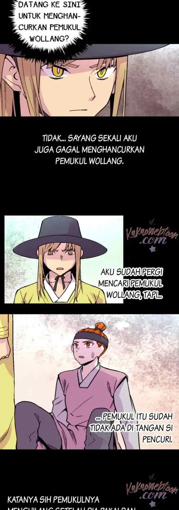 Gwisin-nim chapter 98 halaman 6