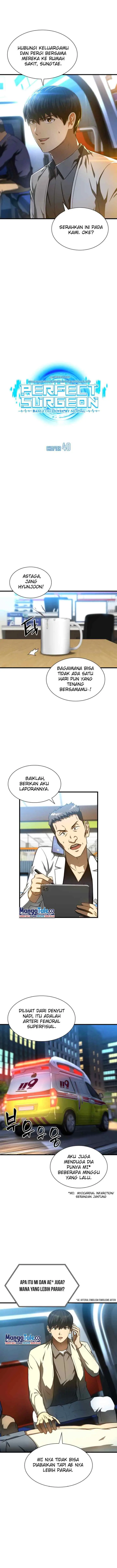Perfect Surgeon chapter 40 halaman 7