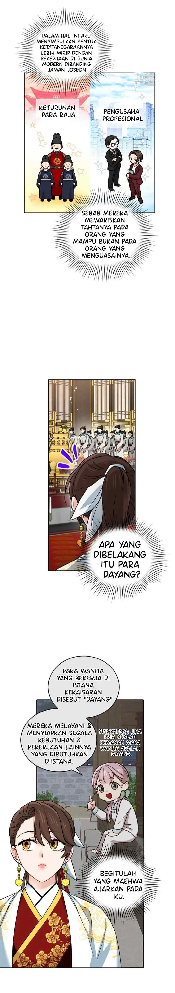 Empress's Flower Garden chapter 14 halaman 4