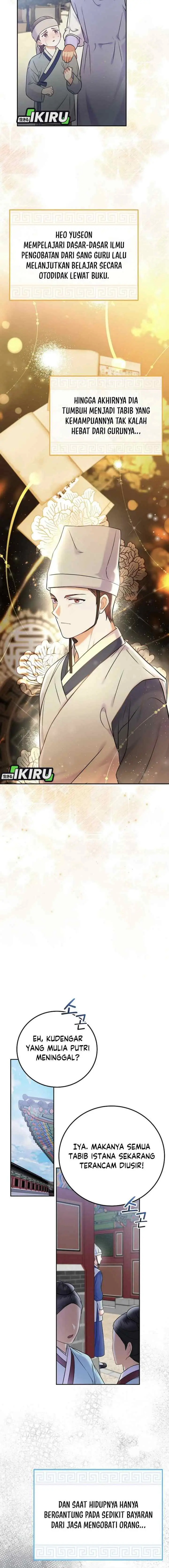 Superstar From Age 0 chapter 63 halaman 4