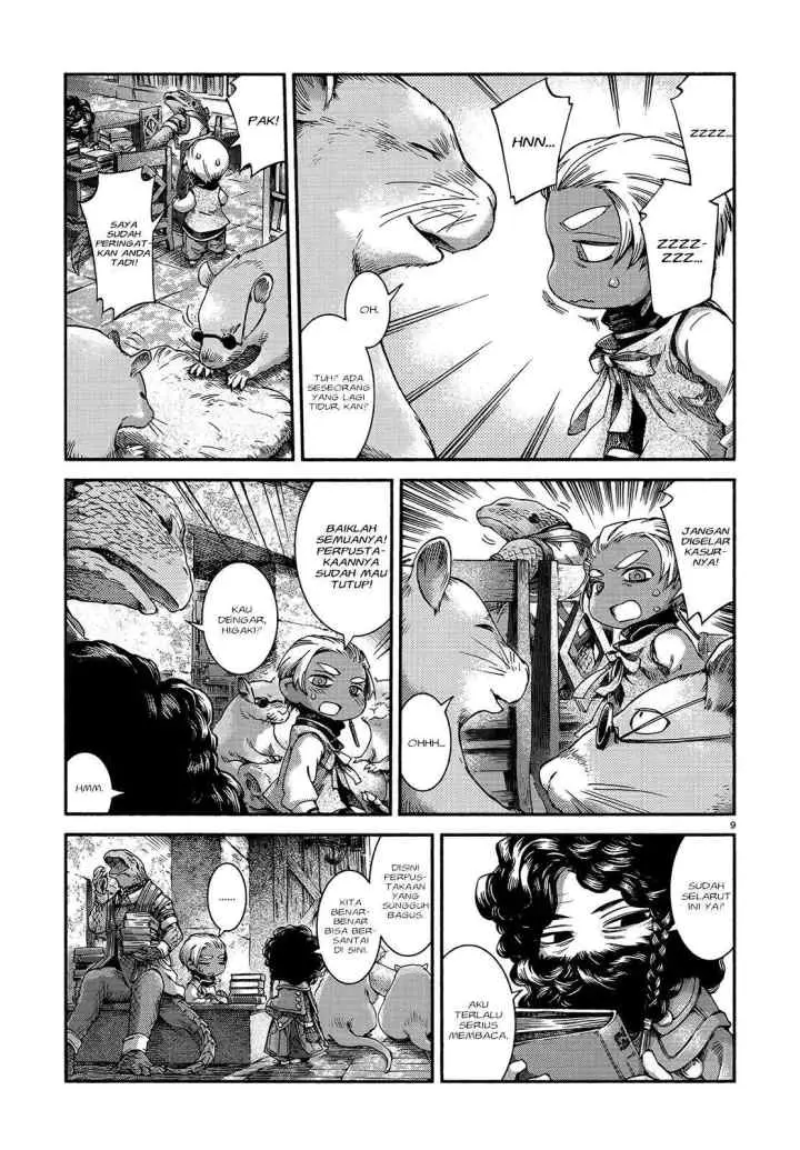 Hakumei to Mikochi chapter 44 halaman 11