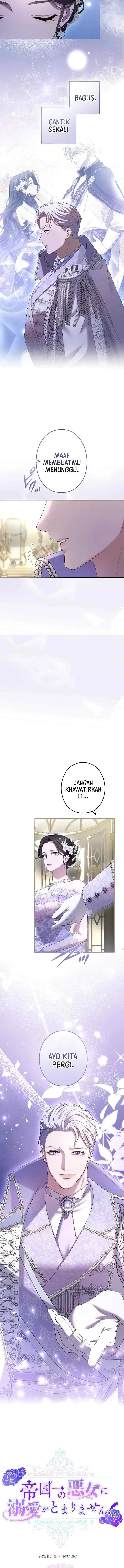 Teikoku Ichi no Akujo ni Dekiai ga Tomarimasen chapter 32 halaman 4
