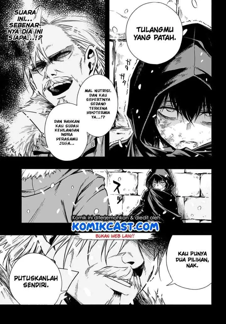 Ouritsu Mahou Gakuen no Saika Sei: Slum Agari no Saikyou Mahoushi, Kizoku darake no Gakuen de Musou suru chapter 1.1 halaman 16