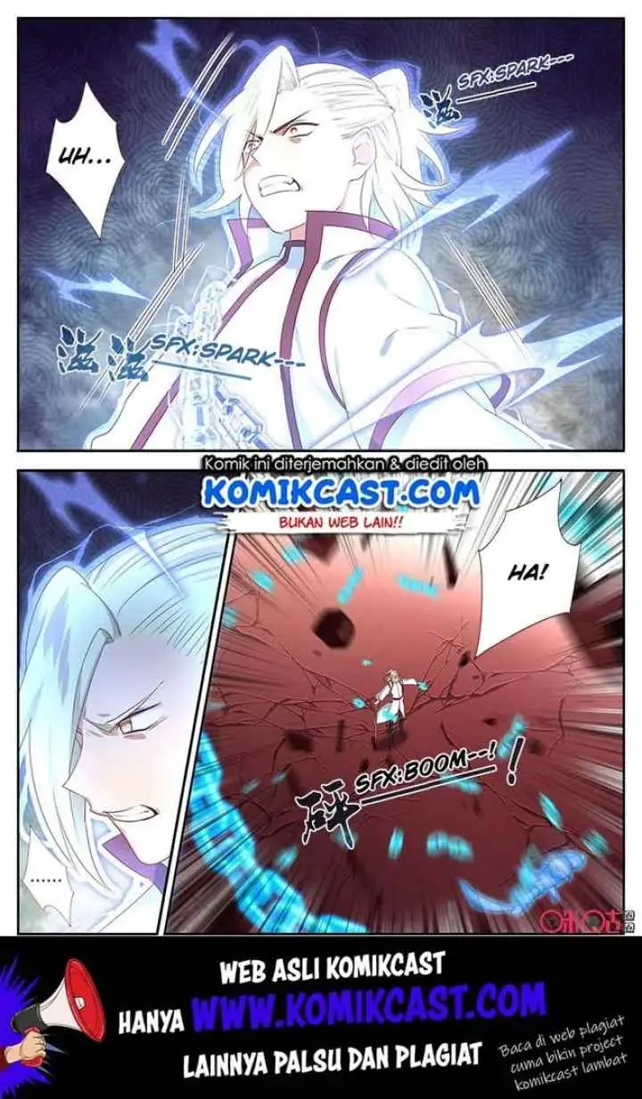 Martial God's Space chapter 53.5 halaman 5