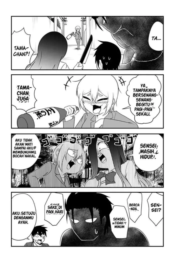 Kekkon Suru tte Itta Yone? chapter 6 halaman 4