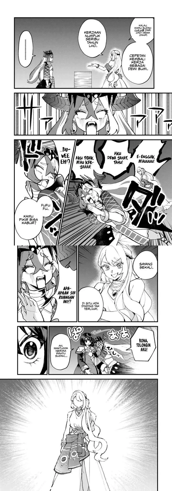 Sekai Saikyō no Majo, Hajimemashita Watashi Dake 'Kōryaku Saito' o Miseru Sekai de Jiyū ni Ikimasu chapter 48 halaman 13