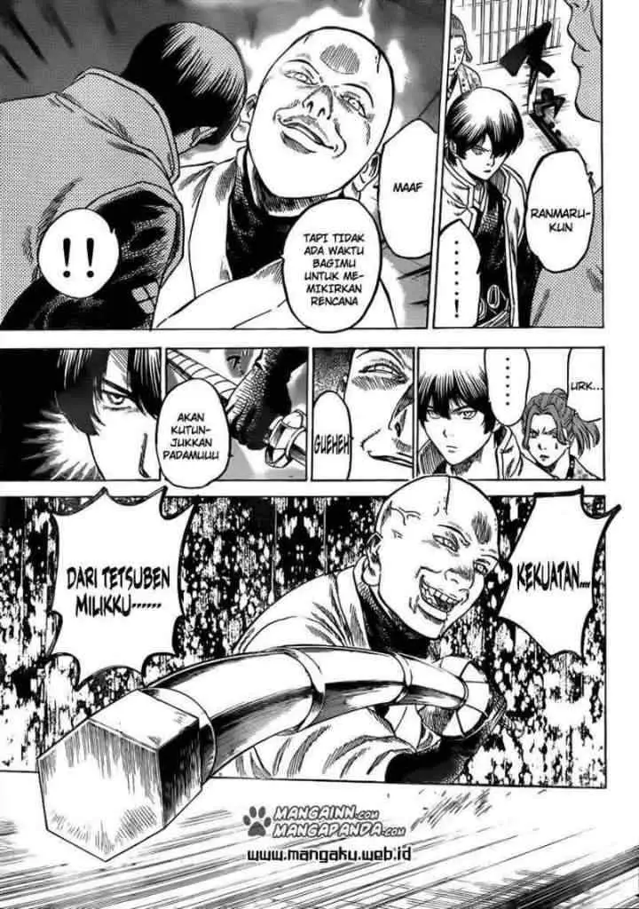 Gamaran chapter 174 halaman 6
