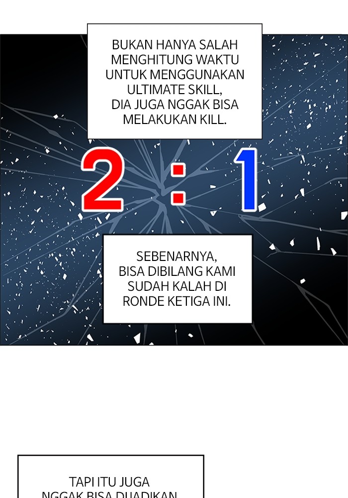 No Scope chapter 124 halaman 59