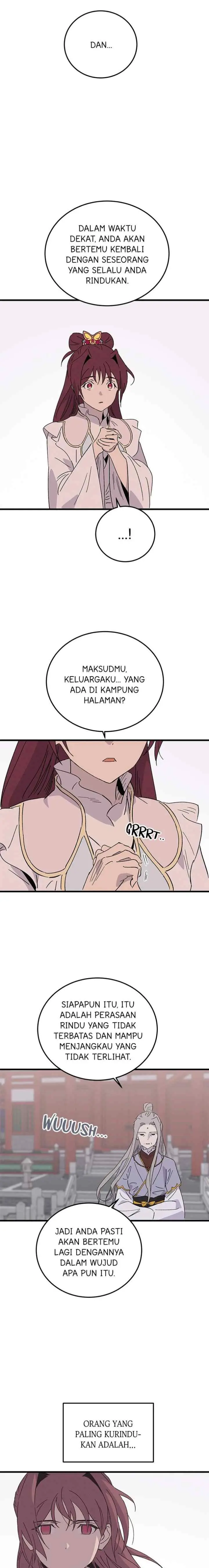 Hugung Scandal chapter 87 halaman 14