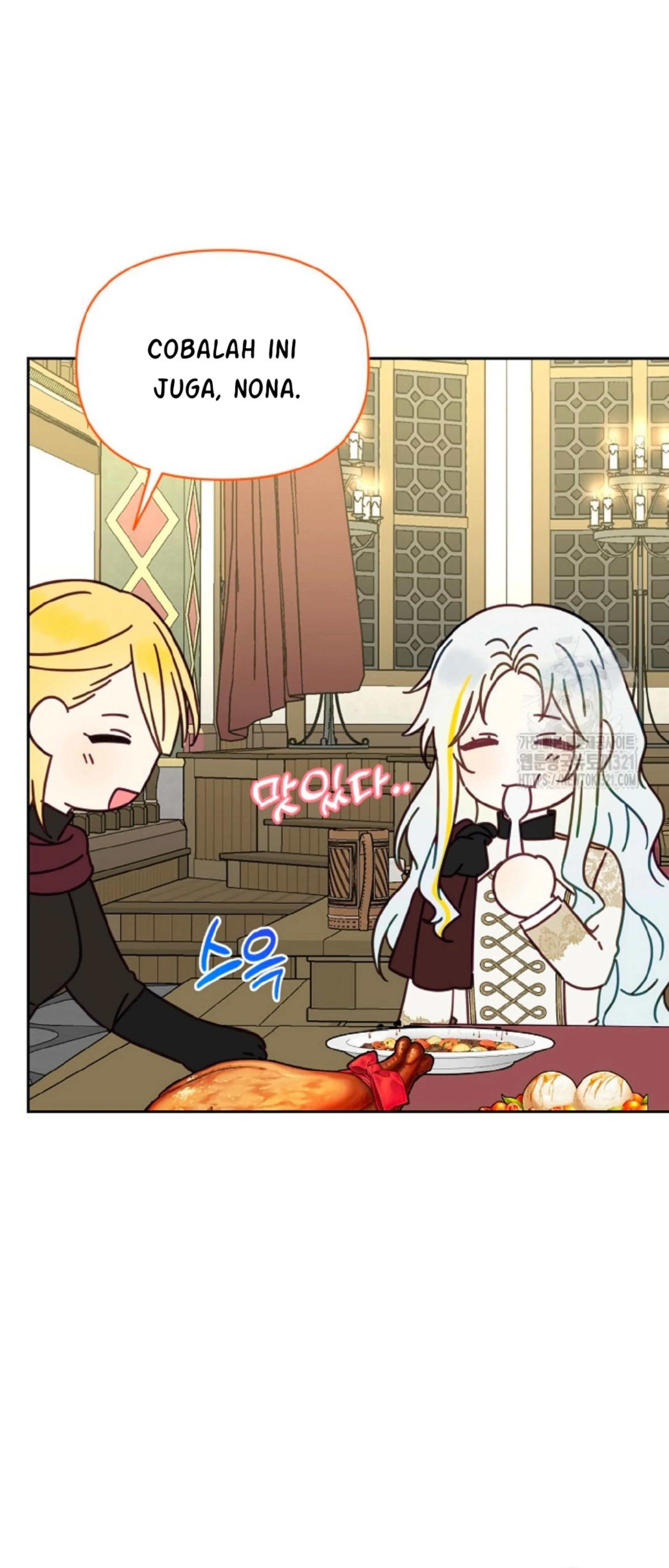 Bird Empress chapter 21 halaman 42