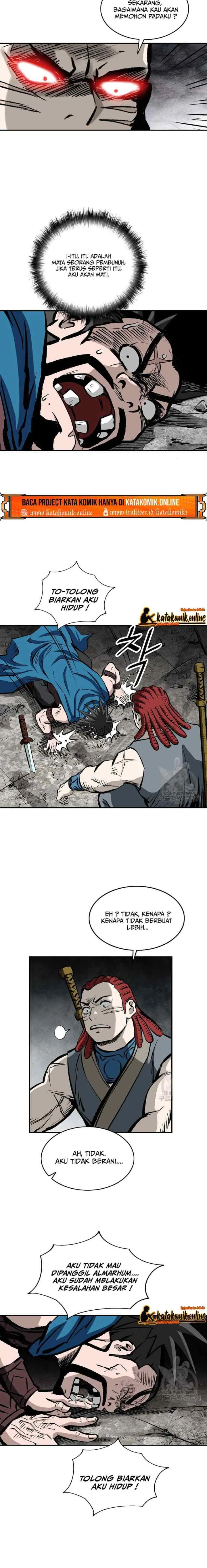 Archer Sword God : Descendants of the Archer chapter 17 halaman 15