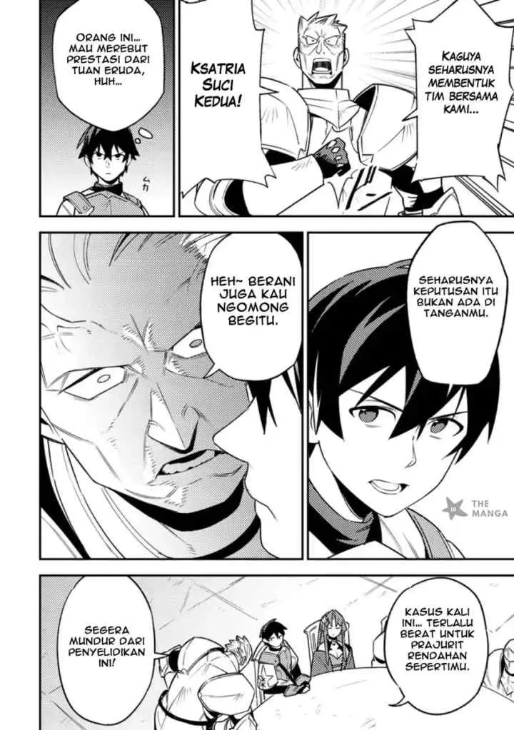Game Chishiki de Saikyou ni Natta Mob Heishi wa, Shin no Jitsuryoku wo Kakushitai chapter 5.2 halaman 6