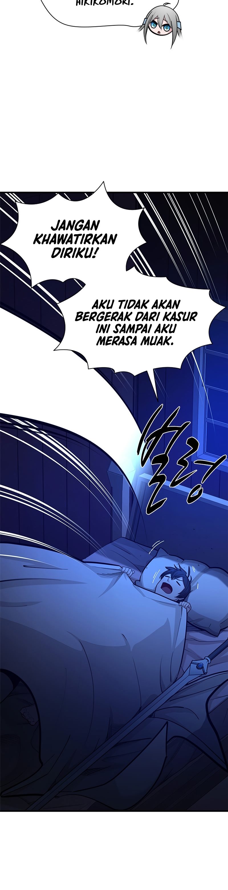 The Tutorial Is Too Tough! chapter 193 halaman 8