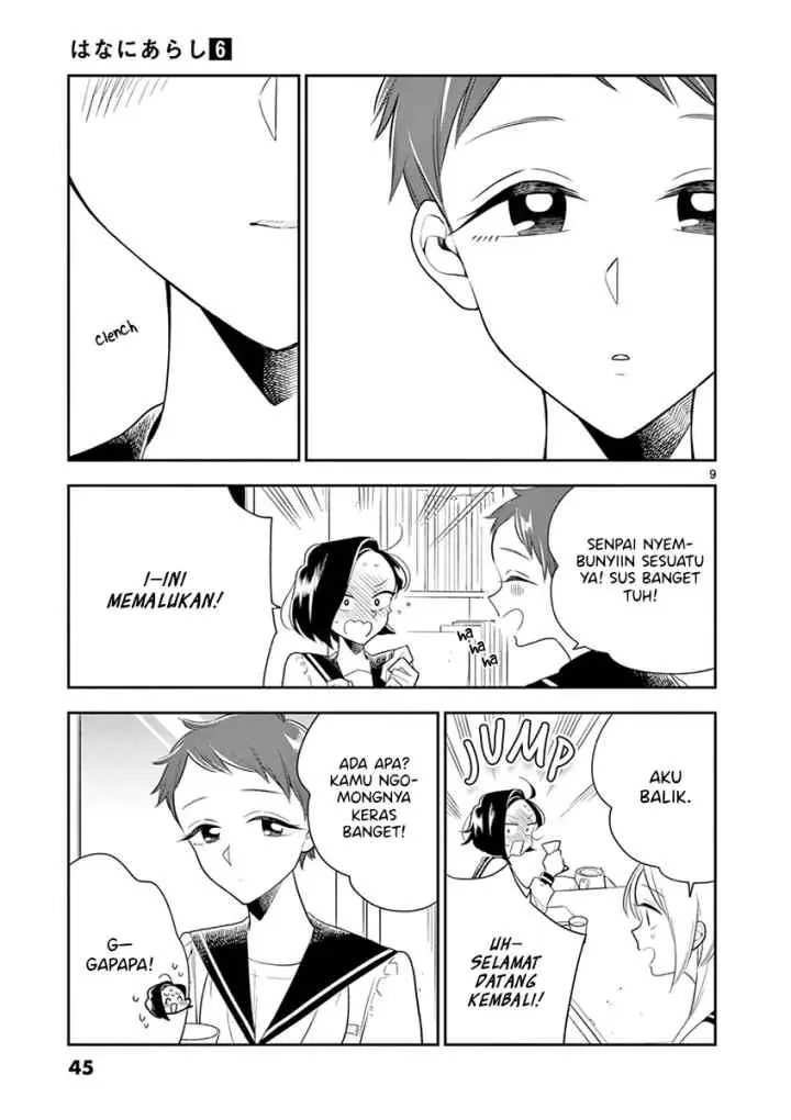 Hana Ni Arashi chapter 64 halaman 9