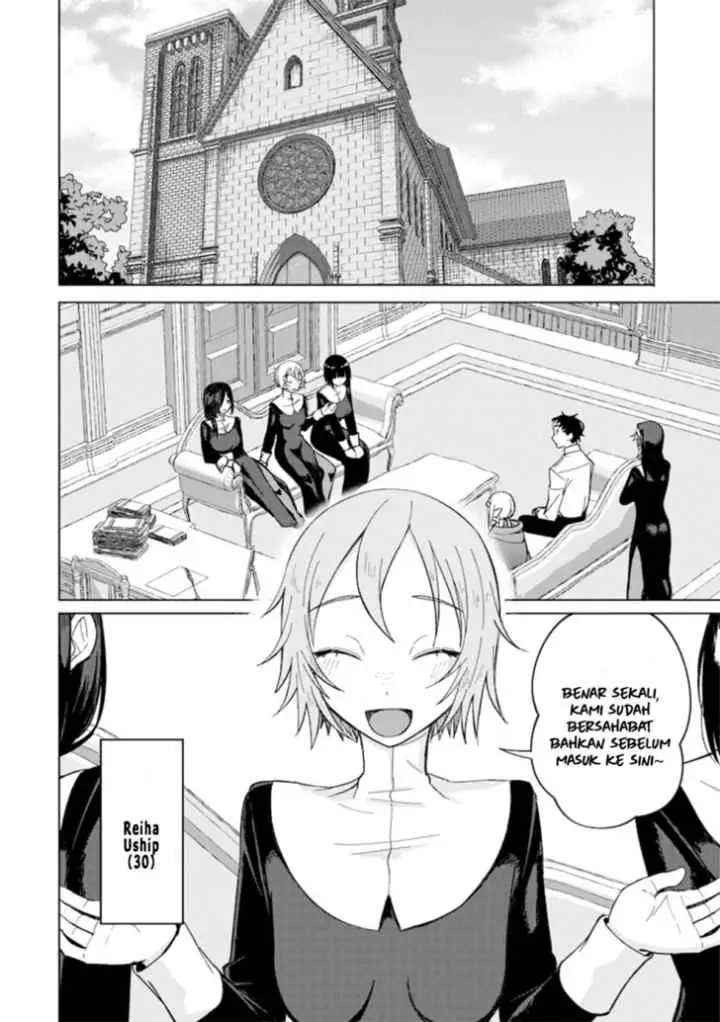 Ken to Mahou to NTR chapter 12 halaman 8