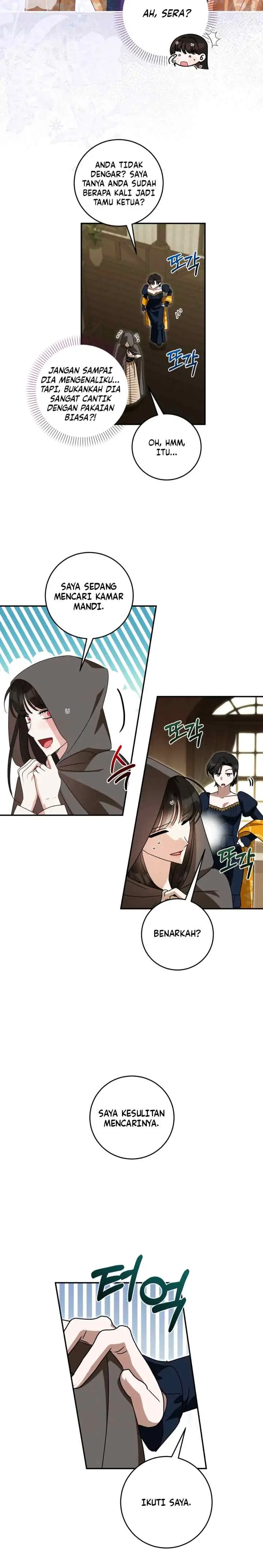 How To Protect The Master Of The Monster Mansion chapter 62 halaman 17