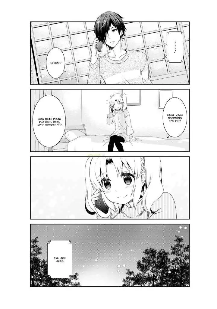 Mikakunin de Shinkoukei chapter 133 halaman 17