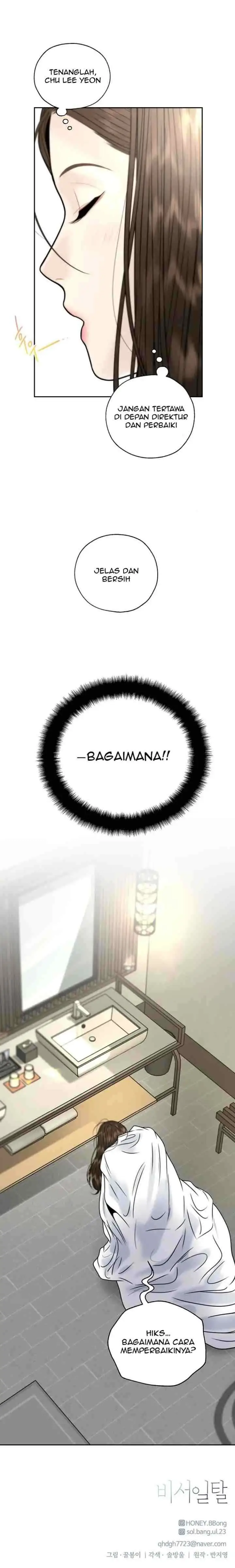Secretary's Escape chapter 22 halaman 15