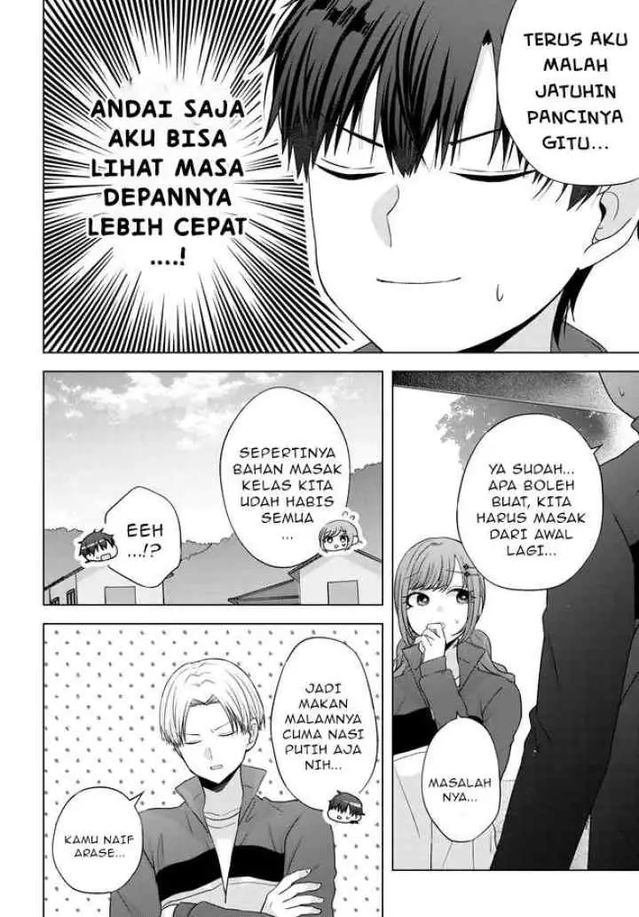 Suufungo no Mirai ga Wakaru You ni Natta Kedo, Onnagokoro wa Wakaranai chapter 9.2 halaman 6